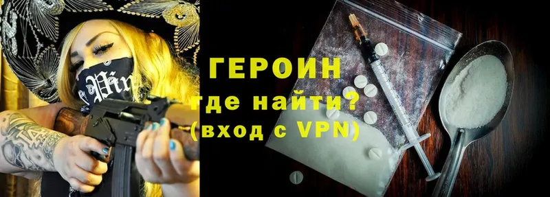 Купить наркоту Копейск ОМГ ОМГ ссылки  Кокаин  АМФ  МЕФ  A-PVP  Конопля 